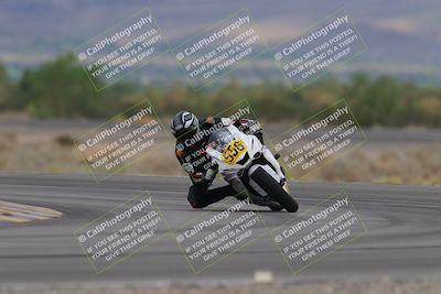 media/Sep-10-2023-SoCal Trackdays (Sun) [[6b4faecef6]]/Turn 14 (820am)/